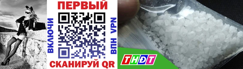 blacksprut tor  Шахунья  Amphetamine 98% 