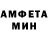 Метадон methadone Hanna Paison
