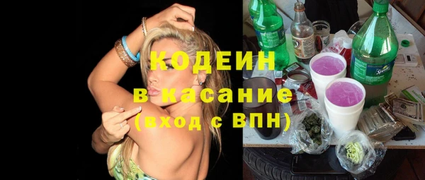 скорость Семилуки