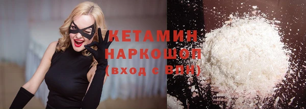 гидра Алзамай