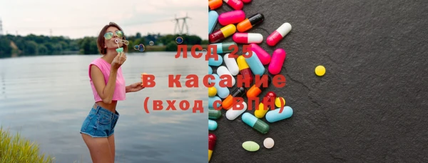 гидра Алзамай