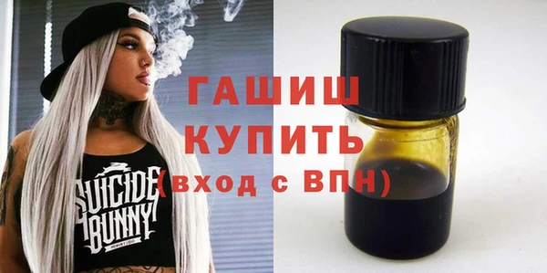 наркотики Алексеевка