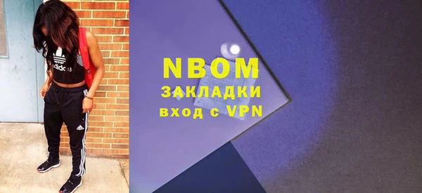 наркотики Алексеевка