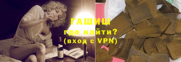 наркотики Алексеевка