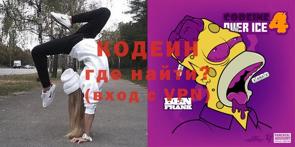наркотики Алексеевка
