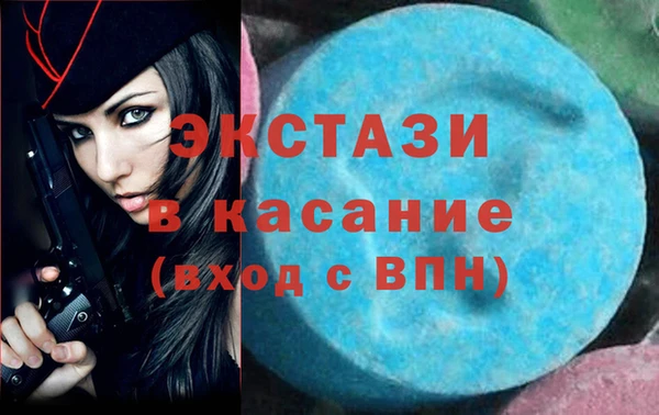 гидра Алзамай