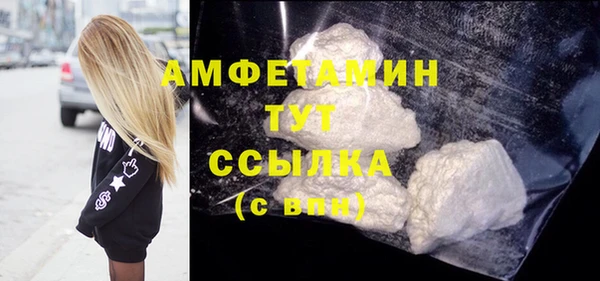 гидра Алзамай