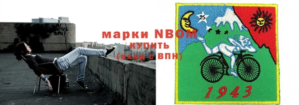 скорость Семилуки