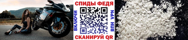 где купить наркоту  Шахунья  МЕТАМФЕТАМИН винт 